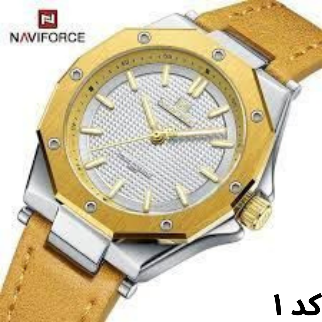 ساعت Naviforce New collection